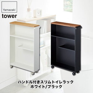 nhtXgCbN ^[ zCg ubN gC [ R tower 4306 4307 LX^[t gCbgy[p[ |p gC[ | 