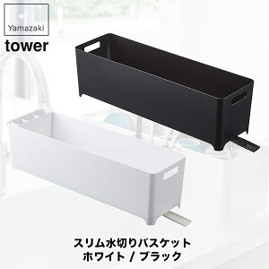 X؂oXPbg ^[ O zCg ubN R tower Lb` ؂ ؂胉bN ؂肩 4314 4315