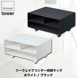 c[EFCv^[[bN ^[ zCg ubN v^[ [ bN R tower 4348 4349