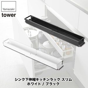 VNLkLb`bN ^[ X zCg ubN R tower Lb` [ Ԏ[ 4490 4491