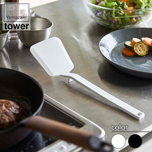 VR[tCԂ ^[ zCg ubN 5191 5192 R tower Lb`   Lb`c[