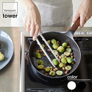 VR[ؔgO ^[ zCg ubN 5195 5196 R tower Lb`   Lb`c[