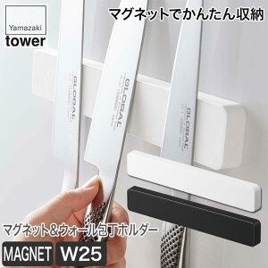 R }OlbgEH[z_[ ^[ W25 zCg ubN 5199 5100 tower Lb`   Lb`c[