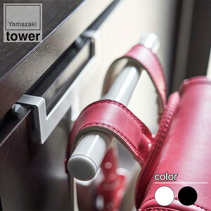 ʔhZbNnK[ ^[ zCg ubN 5238 5239 R tower  q [ X LbY ȃXy[X CeA k hZ[ Ԏ[ obO