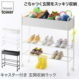 R LX^[t ֎[bN ^[ zCg ubN 5278 5279 V[Y CI {[ q TbJ[ oXP