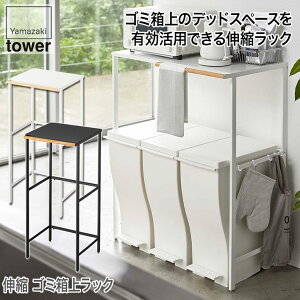 R Lk S~ドbN ^[ zCg ubN 5326 5327 tower Lb`   Lb`c[