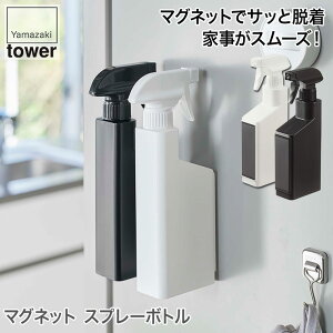 R }OlbgXv[{g ^[ zCg ubN 5380 5381 tower Lb`  [ oX 