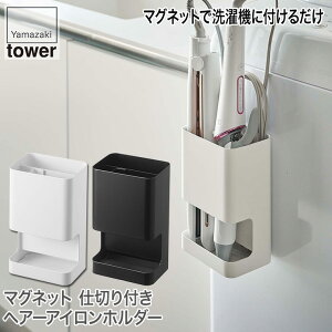 R }Olbgd؂twA[ACz_[ ^[ 5389 5390 zCg ubN tower Lb`  [ oX 