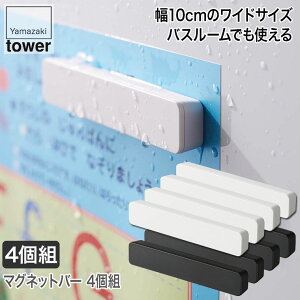 R }Olbgo[ ^[ 4g zCg ubN 5407 5408 tower [  X ȃXy[X