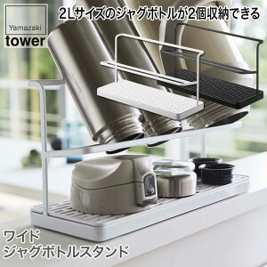 R ChWO{gX^h ^[ zCg ubN 5409 5410 tower Lb`   Lb`c[