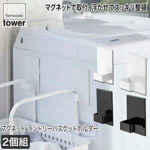 R }Olbgh[oXPbgz_[ ^[ 2g zCg ubN 5419 5420 tower Lb`  [ oX 