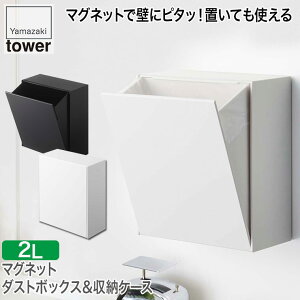 R }Olbg_Xg{bNX[P[X ^[ zCg ubN 5431 5432 tower Lb`   Lb`c[