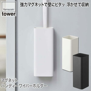 R }OlbgnfB[Cp[z_[ ^[ zCg ubN 5447 5448 tower [  X ȃXy[X