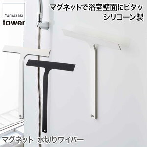 R }Olbg؂胏Cp[ ^[ zCg ubN 5451 5452 tower [  X ȃXy[X