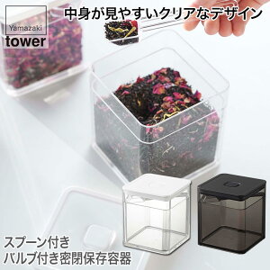 R Xv[t outۑe ^[ zCg ubN 5465 5466 tower Lb`   Lb`c[