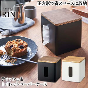 R eBbVgCbgy[p[P[X  uE i` 5469 5470 RIN [  X ȃXy[X