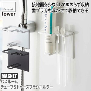 R }OlbgoX[`[ugD[XuVz_[ ^[ zCg ubN 5510 5511 tower [  X ȃXy[X