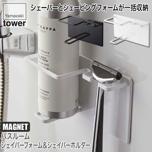 R }OlbgoX[VFCo[tH[VFCo[z_[ ^[ zCg ubN 5512 5511 tower Lb`   Lb`c[