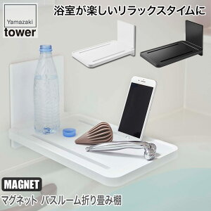 R }OlbgoX[܂ݒI ^[ zCg ubN 5532 5533 C X}z ^ubg er t ȒP