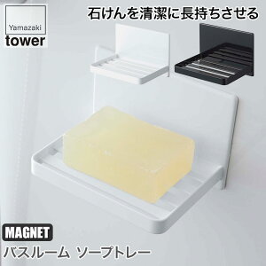 R }OlbgoX[ \[vg[ ^[ zCg ubN 5556 5557 Όu Vv  ꂢ