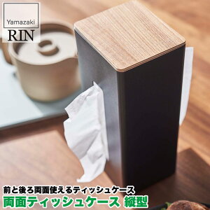 R ʃeBbVP[Xc^  uE i` 5635 5636 eBbV{bNX rO _CjO Lb` [ y[p[