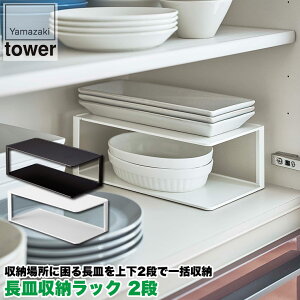 R M[bN2i ^[ zCg ubN 5641 5642 Lb` Lb`[ I fBbVbN M 2i XL}[ 