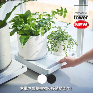  ^[ ` zCg ubN R tower 5455 5456 LX^[ ^  X}[g Vv y ^[V[Y z[L[  LX^[t u Lb