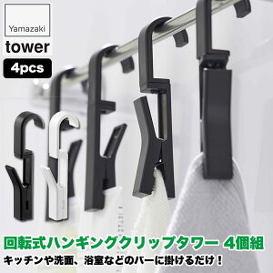 R ]nMONbv^[4g zCg ubN 5491 5492 Lb` 䏊 [ ~g ~ ݂艺