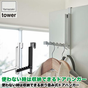 R gȂ͎[łhAnK[ ^[ zCg ubN 5514 5515 |  R[g 㒅   RpNg [