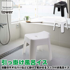 R |CCX ^[ SH30 zCg ubN 5526 5527 oX[ oX`FA Ԃ牺  [ V[