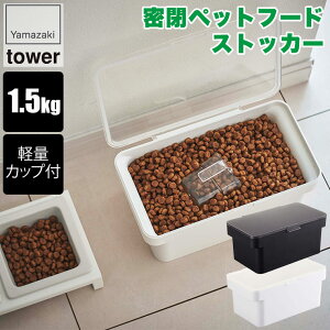 R ybgt[hXgbJ[ ^[ 1.5kg vʃJbvt zCg ubN 5609 5610  L ETM a XgbN e  O