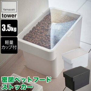 R ybgt[hXgbJ[ ^[ 3.5kg vʃJbvt zCg ubN 5611 5612  L ETM a XgbN e  O