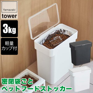 R ܂ƃybgt[hXgbJ[ ^[ 3kg vʃJbvt zCg ubN 5613 5614  L ETM a XgbN e  O