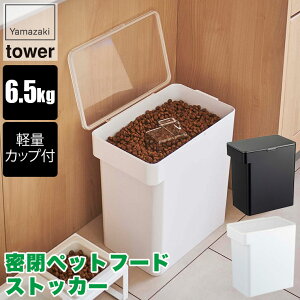 R ybgt[hXgbJ[ ^[ 6.5kg vʃJbvt zCg ubN 5615 5616  L ETM a XgbN e  O