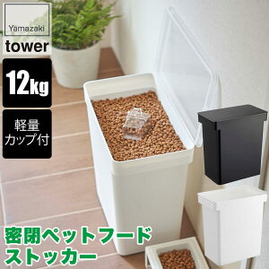 R ybgt[hXgbJ[ ^[ 12kg vʃJbvt zCg ubN 5617 5618  L ETM a XgbN e  O