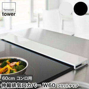 rCJo[ ^[ tbg^Cv W60 R zCg ubN 5734 5735 Lb` R R[ RbN rCbN Lb`bN tower