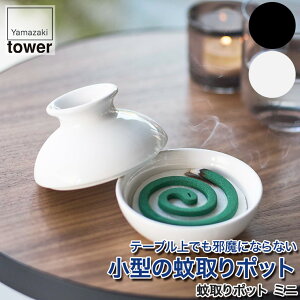 |bg ~j zCg ubN 5744 5745    