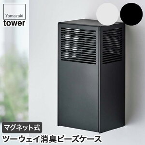 c[EFCLr[YP[X ^[ R zCg ubN 5746 5747 L L LP[X gCL ֏L tower