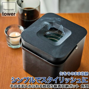 ̂܂ܓ[|bg ^[ R p^ zCg ubN 5752 tower   