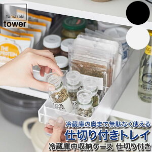 ①ɒ[P[X ^[ R d؂t zCg ubN 5762 5763 tower ①Ɏ[   [