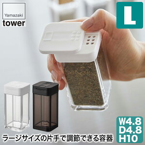 XpCX{g ^[ L zCg ubN 5825 5826 R tower ^[V[Y  {g XpCX{g  XpCX LjX^[ ۑe  Lb` Lb