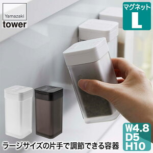 }OlbgXpCX{g ^[ L zCg ubN 5827 5828 R tower ^[V[Y P[X  XpCX Lb` [ e XgbJ[ {g r lߑւ  Lb