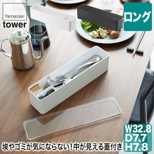 WtJg[P[X ^[ O zCg ubN 5884 5885 R tower ^[V[Y  ͂ Xv[ tH[N iCt u Jg[P[X O X [ [P[