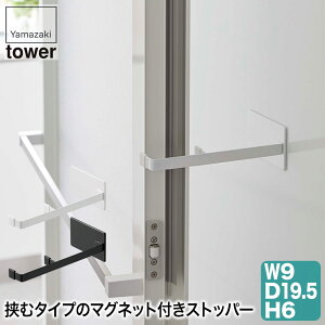 }OlbgXgbp[ ^[ zCg ubN 5910 5911 R tower ^[V[Y Xgbp[ Xgbp[