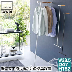 ߗރX`[}[AC|nK[ ^[ zCg ubN 5972 5973 R tower ^[V[Y R[gnK[ R[g| nK[ nK[bN EH[nK[