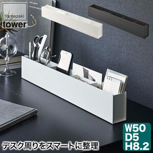 XfXNI[KiCU[ ^[ zCg ubN 5985 5986 R tower ^[V[Y [[ Kl X}[gtH X}zX^h RbN fXN   y y