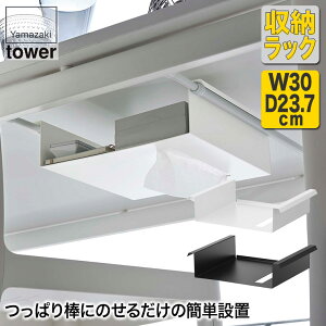 e[uς_p[bN ^[ zCg ubN 6007 6008 R tower ^[V[Y [  RP[X ς_ I ςI ˂_ ς[ [ 