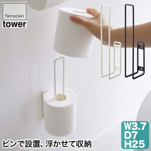 EH[gCbgy[p[z_[ ^[ zCg ubN 6011 6012 R tower ^[V[Y gCbgy[p[z_[  u I gC[ X