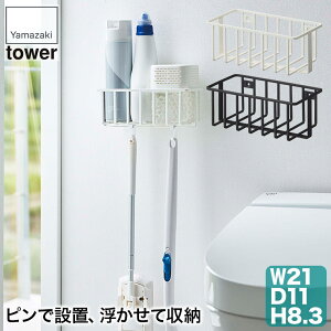 EH[gCpi[bN ^[ zCg ubN 6017 6018 R tower ^[V[Y  u I gC[ X