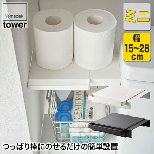 Lkς_pI ^[ ~j zCg ubN 6021 6022 R tower ^[V[Y ς_ I ςI ˂_ ς[ bN Lk X Lb` [bN V